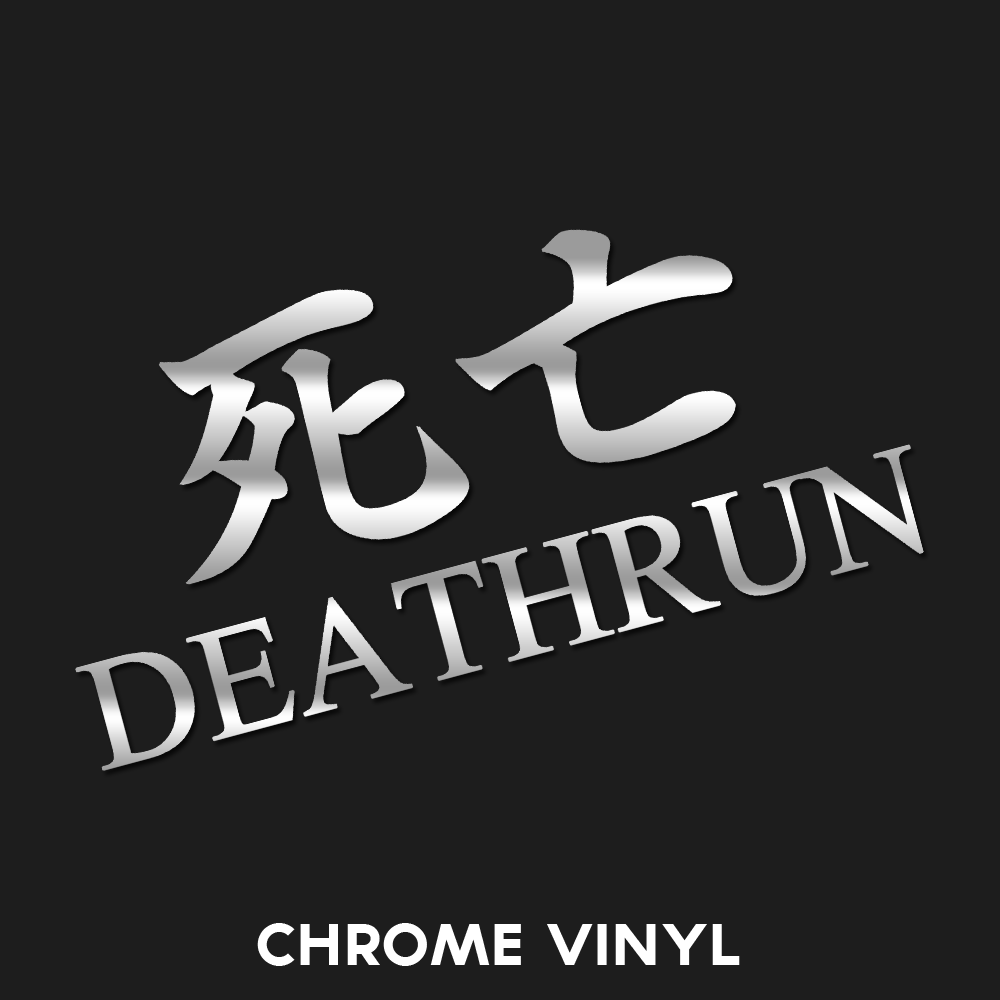 Deathrun